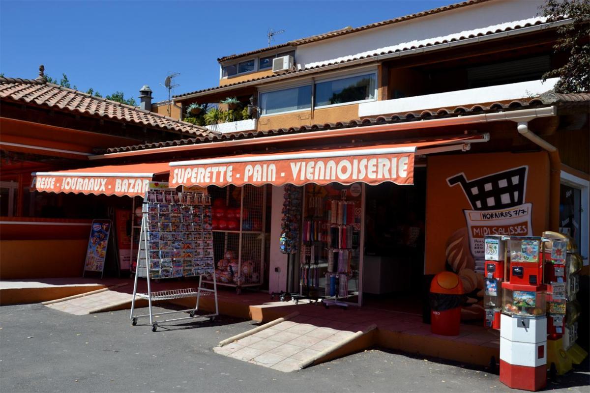 Les Salisses - Maeva Campsite 4*